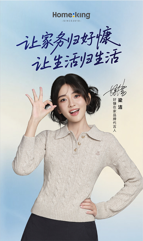 1764215782170956.jpg 未标题-1.jpg