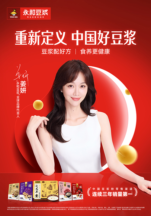 1764914888123099.jpg 未标题-1.jpg