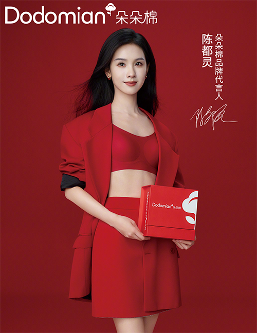 1765506815221649.jpg 未标题-1.jpg