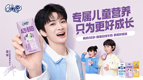 1767497394185244.jpg 未标题-1.jpg