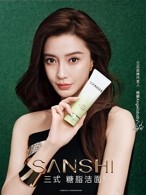 1767597206346955.jpg 未标题-1.jpg