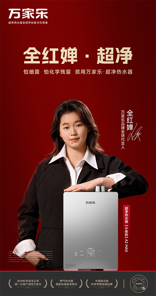 1773122575134923.jpg 未标题-2.jpg