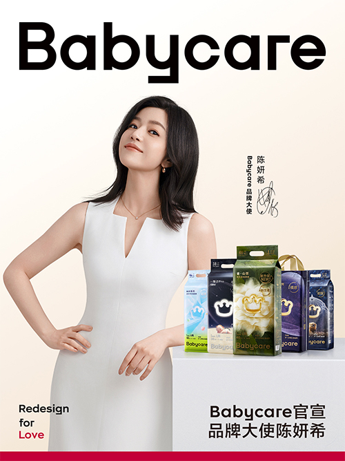 1773992583210602.jpg 未标题-1.jpg