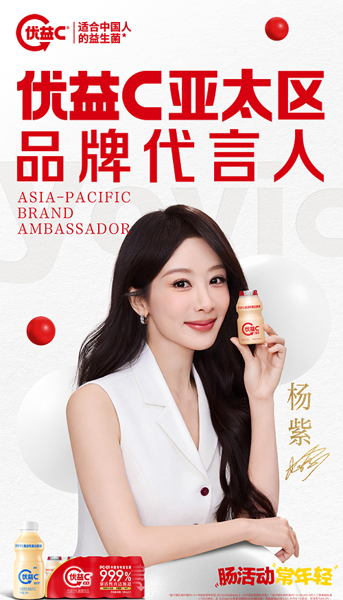 1774505217172106.jpg 006UN9Cnly1ibk7kfvnsbj33a45tz7wk.jpg