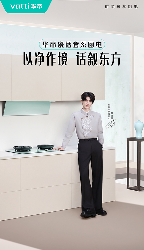 1774577145180806.jpg 未标题-1.jpg