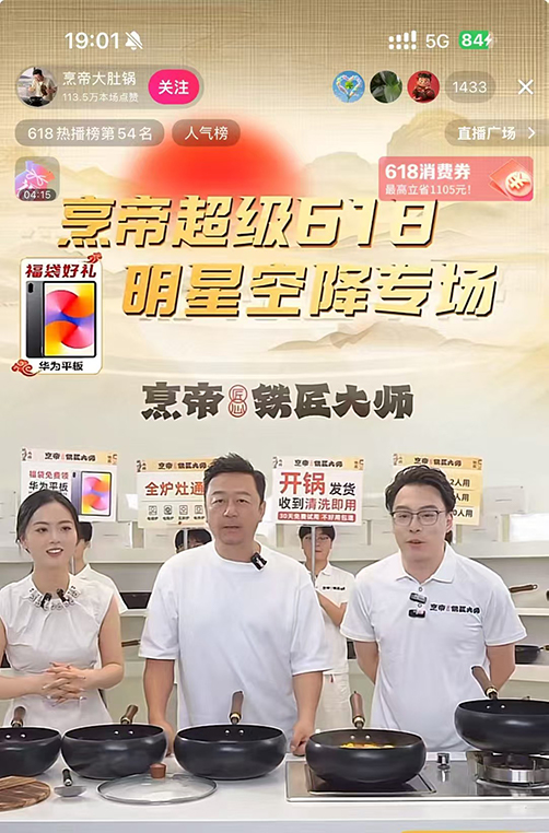 1775633020127943.jpg c9dec33ade39b89e6d41ba38e770ab0.jpg