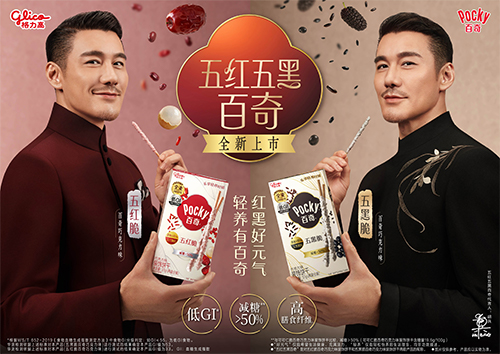 1775724737828002.jpg 24.jpg