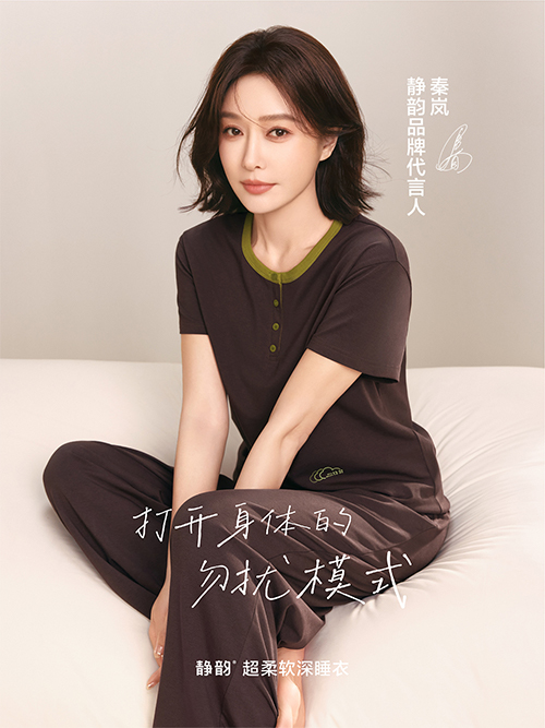 1775810522180111.jpg 未标题-2.jpg