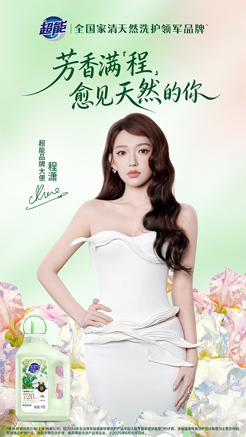 1776147634558612.jpg 未标题-2.jpg