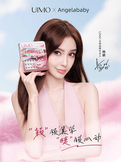 1779355176167560.jpg 未标题-2.jpg