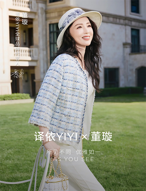 1779690588158599.jpg 未标题-2.jpg