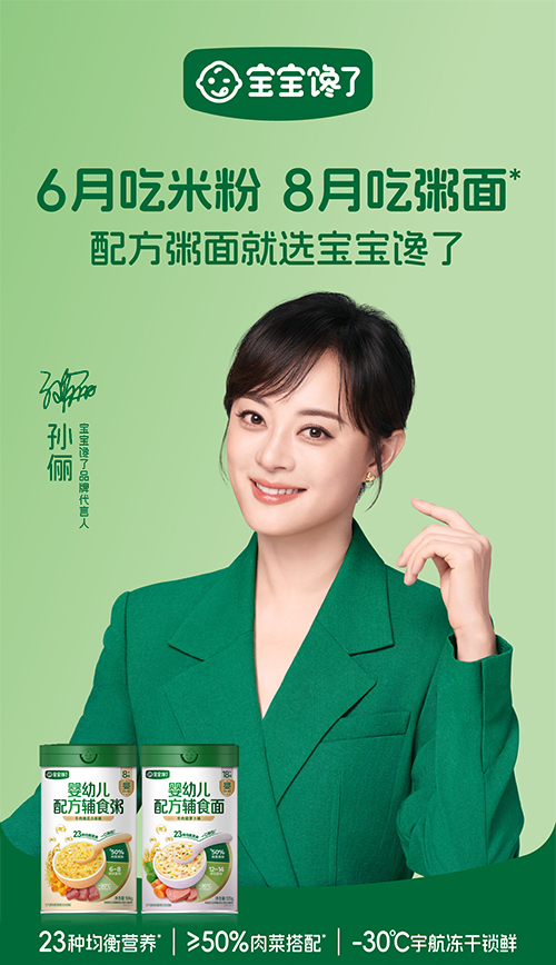 1779849626349800.jpg 未标题-2.jpg